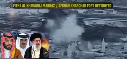 Iran Saudi Arabia And Qatar Call For Restraint Amid Clashes Between Pakistan Afghanistan