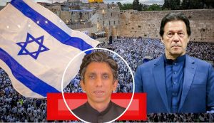 Israeli Diplomats Admit Investing In Imran Khan Saying Pti Chief Failed To Deliver Journo Claims