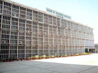 Karachi Matric Board Website Crashes After Class 9 Results Announcement