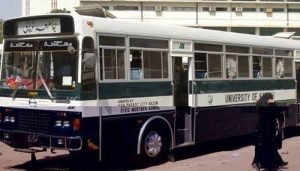 Karachi Universitys Female Student Killed By Campus Bus