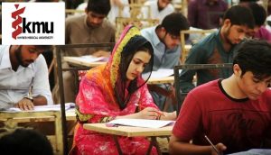 Kmu Mdcat 2025 Results Only Half Of Candidates Qualify For Mbbs In Kp