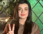 Lahore Court Grants Bail To Falak Javed In Tweet Case Against State Institutions