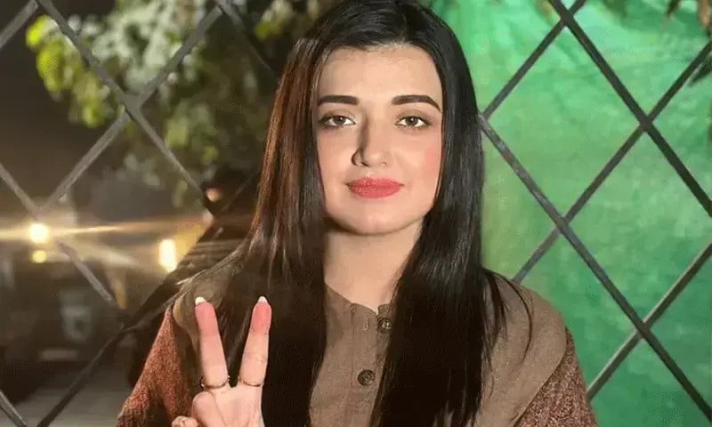 Lahore Court Grants Bail To Falak Javed In Tweet Case Against State Institutions