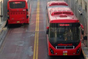 Lahore Islamabad Metrobus Service Still Suspended Amid Security Concerns