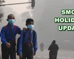 Lahore Smog Crisis Will Punjab Schools Declare Early Winter Holidays