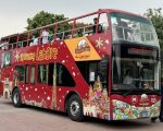 Lahore To Sheikhupura Double Decker Bus Service Launched