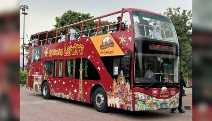 Lahore To Sheikhupura Double Decker Bus Service Launched