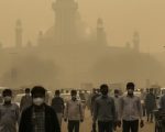 Lahore Tops World Pollution Chart As Aqi Soars Above 250