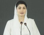 Maryam Nawaz Refuses To Apologise Vows To Defend Punjab And Uphold Merit