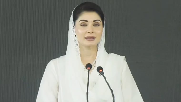 Maryam Nawaz Refuses To Apologise Vows To Defend Punjab And Uphold Merit