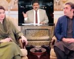 Maryam Nawaz Vs Bilawal Bhutto Hamid Mir Explains Battle For Pm Post Amid Rift