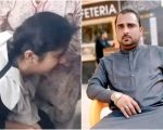 Mirpur Mathelo Journalist Tufail Rand Gunned Down Niece Dies In Shock