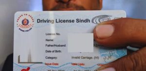 New Hefty Fines Announced For Driving Without License