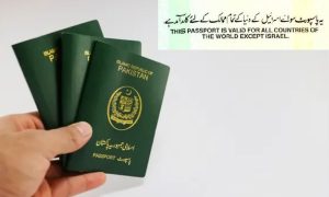 No Pakistan Has Not Removed Not Valid For Travel To Israel Clause From Passport