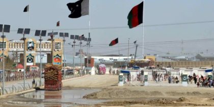 No War Between Peoples Pakistan Clarifies Military Action Against Afghan Terror Elements