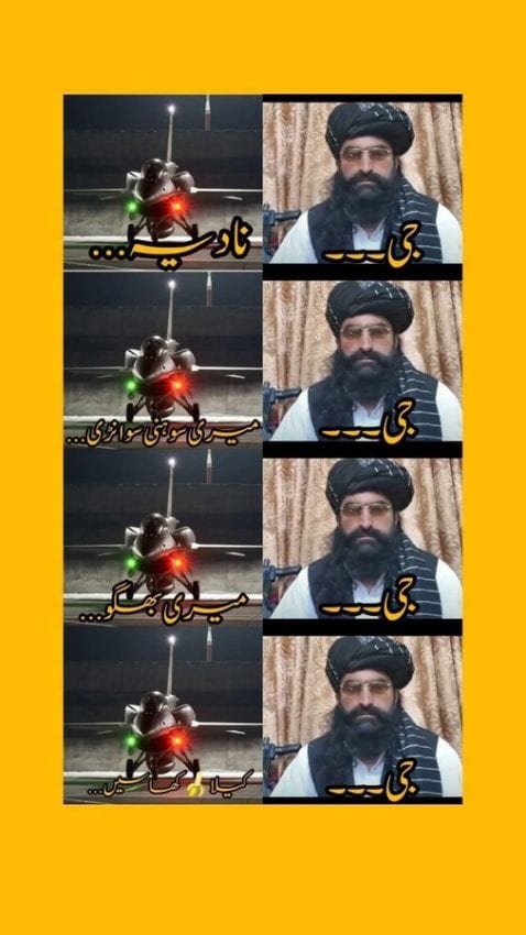 Operationtandoor Trends Online As Pakistan Humbles Afghan Taliban After Misadventure 