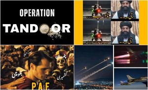 Operationtandoor Trends Online As Pakistan Humbles Afghan Taliban After Misadventure