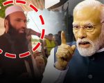 Pahalgam Attack Alleged Mastermind Twice Killed By Indian Media Surfaces In New Viral Video