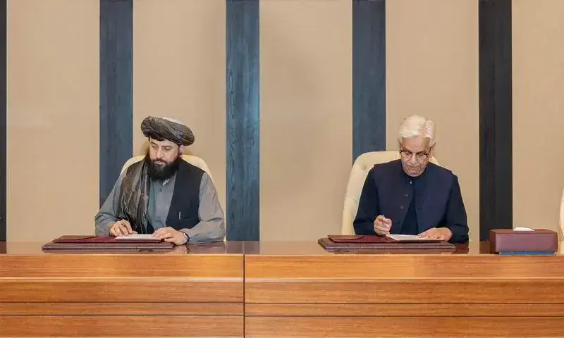 Pak Afghan Talks 2 0 Underway In Turkiye With Focus On Ceasefire Monitoring
