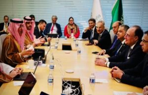 Pakistan Briefs Saudi Arabia On Pia Airports Privatisation Progress