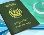 Pakistan Decides To Completely Redesign Its Passport
