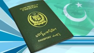 Pakistan Decides To Completely Redesign Its Passport