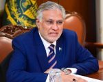 Pakistan Elected To Un Human Rights Council For 2026 28 Term