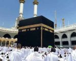 Pakistan Extends Private Hajj Scheme 2026 Booking Deadline
