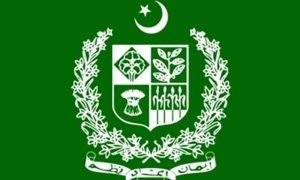 Pakistan Government Officers Banned From Contacting Foreign Citizens
