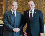 Pakistan Malaysia Agree To Strengthen Trade And Expand Cooperation Across Multiple Sectors