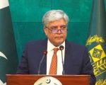 Pakistan Reaffirms Commitment To Security Urges Joint Efforts Against Terrorism