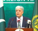 Pakistan Rejects Indias Remarks On Pak Afghan Relations As Misleading