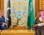 Pakistan Saudi Arabia Agree To Launch New Framework For Economic Cooperation