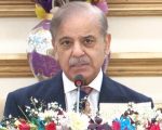 Pakistan Saudi Arabia To Strengthen Ties Through Trade And Investment Pm Shehbaz