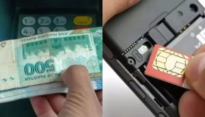 Pakistani Citizen Losses Rs8 5 Million In Bank Fraud Due To Unauthorised Duplicate Sim Card