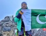 Pakistani Climber Asad Ali Memon Conquers Oceanias Highest Pea