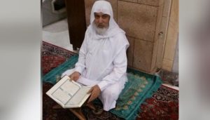 Pakistani Quran Teacher At Masjid Nabawi Sheikh Bashir Ahmad Dies After 60 Year Service