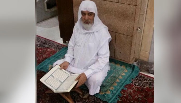 Pakistani Quran Teacher At Masjid Nabawi Sheikh Bashir Ahmad Dies After 60 Year Service