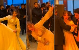 Pawri Girl Dananeers Oops Moment On Red Carpet Goes Viral