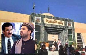 Peshawar High Court Reserves Verdict As Pti Governor Clash Over Kp Cm Oath