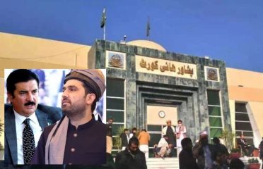 Peshawar High Court Reserves Verdict As Pti Governor Clash Over Kp Cm Oath