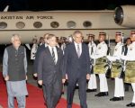 Pm Shehbaz Arrives In Malaysia On Two Day Official Visit