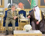 Pm Shehbaz Arrives In Riyadh To Attend Future Investment Initiative Forum On Crown Princes Invitation