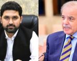Pm Shehbaz Greets Kp Chief Minister Sohail Afridi