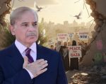 Pm Shehbaz Hails Trumps Diplomacy Regional Leaders On Historic Gaza Ceasefire