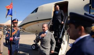 Pm Shehbaz Joins Global Leaders To Broker Gaza Ceasefire In Egypts Sharm El Sheikh