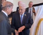 Pm Shehbaz President Abbas Reaffirm Support For Palestine Welcome Gaza Ceasefire