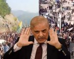 Pm Shehbaz Sharif Urges For Peace As Azad Kashmir Protests Leave Cops Civilians Dead