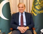 Pm Shehbaz To Attend Sharm El Sheikh Peace Summit In Egypt