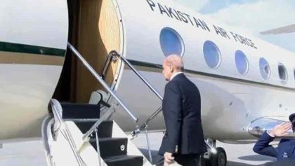 Pm Shehbaz To Visit Saudi Arabia Next Week For Key Meetings